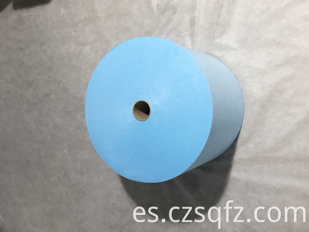 14 Grams of Low Nonwoven Fabric